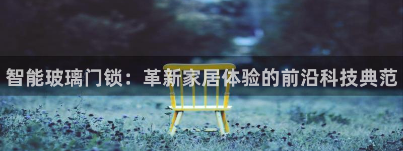 利记游戏官网